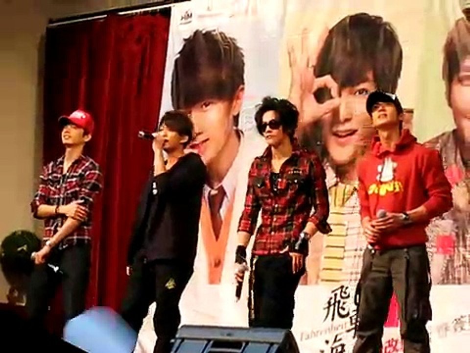 越來越愛改版慶功簽唱會-桃園台茂場(留下來)