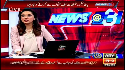 Ghani asks what objection govt has over parliamentary commission