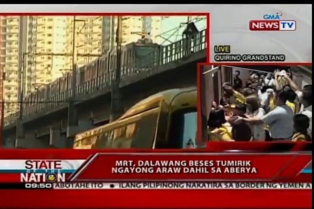 SONA: MRT, dalawang beses tumirik ngayong aráw inclus sa aberya