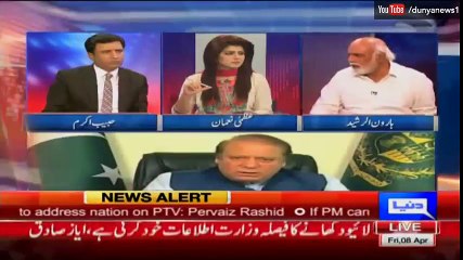 Khabar Yeh Hai 8 April 2016 - Every Minister is Defending Sharif Family