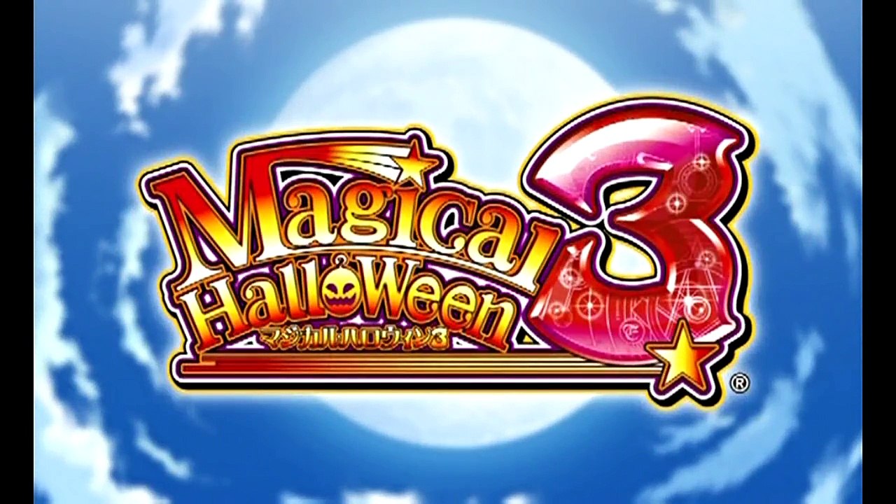 ♪Trick or Sweet【アリス