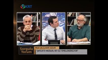 İmam Şafi Ebu Hanife'yi kafir ilan etmişti!. [Prof. Dr. İlhami Güler]