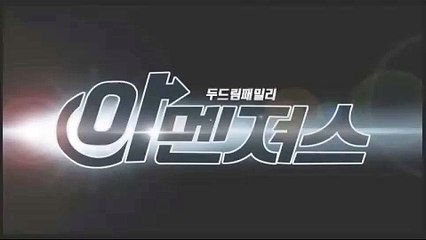 천호동출장마사지OIO⇒7364⇒6022카톡massa22‡가평출장안마◑야화출장마사지