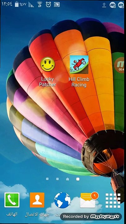 طريقة تهكير لعبة ( hill climb racing ) بدون روت