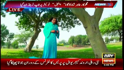 Taher Shah breaks the internet–trends on Twitter in India and Pakistan
