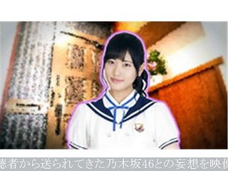 『妄想リクエスト』NOGIBINGO!の大人気コーナーがHuluに登場♪