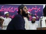 fahad shah maa nazam in iqra