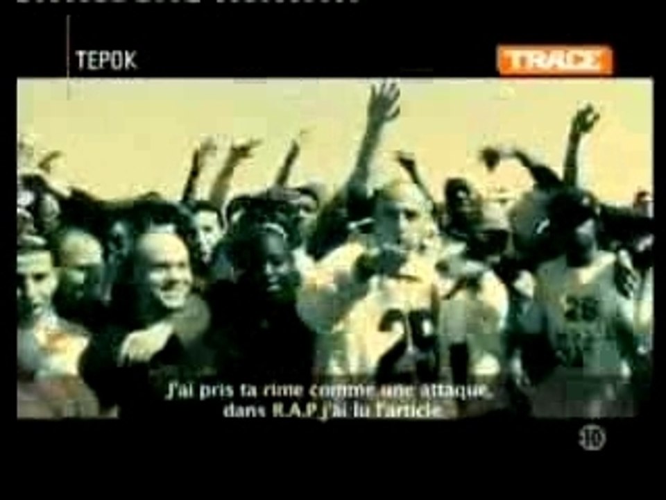 booba vs sinik
