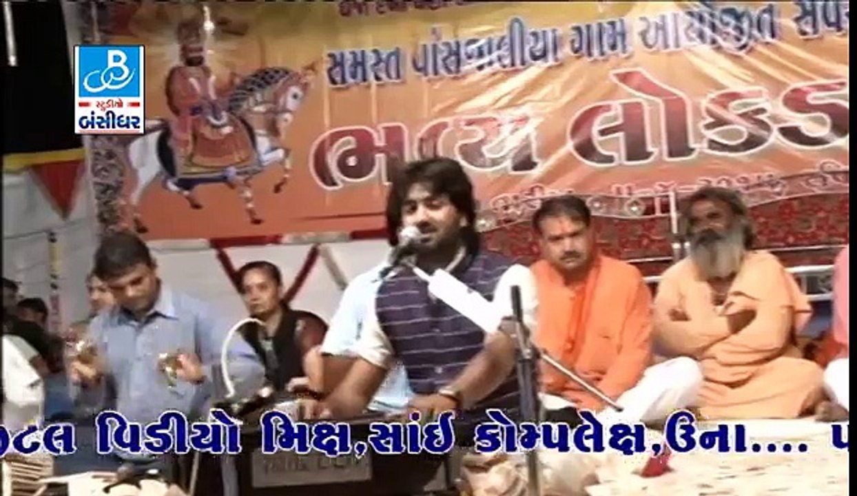 gujarati live music show dayro 2016 by umesh barot 32