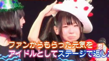 【でんぱ組.inc】アイドル古川未鈴の凄さ・・・。「皆さんが私の自信です」