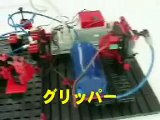 フィッシャーテクニック　 空気圧ロボット組立キット　CP-05