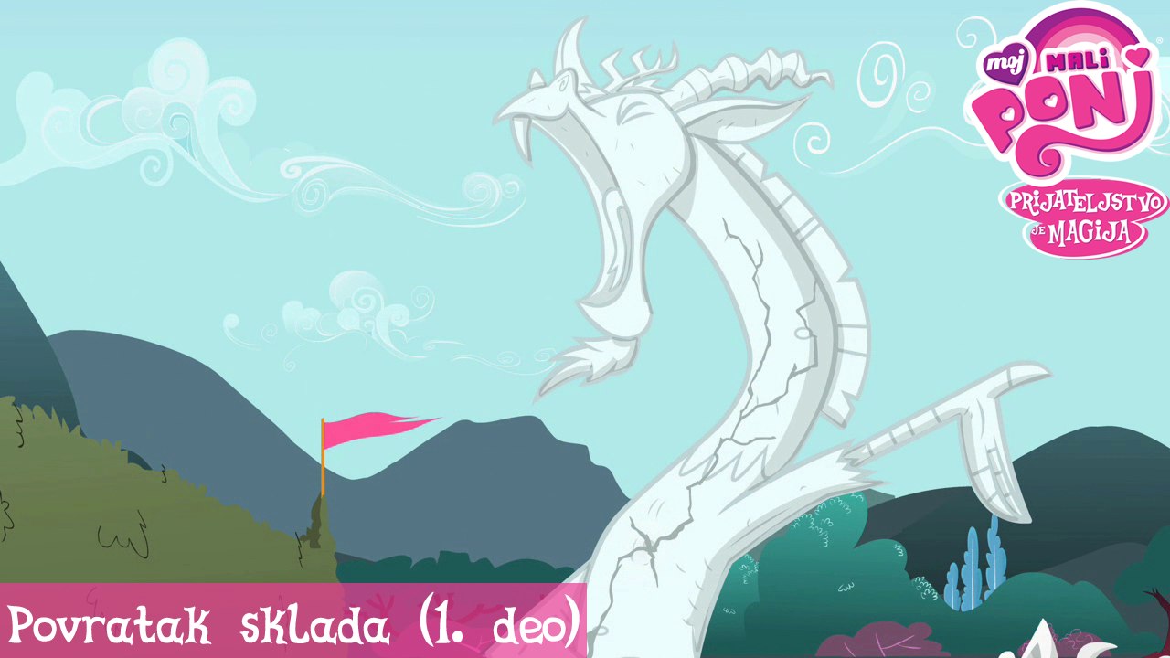Moj Mali Poni | S02E01 - Povratak sklada 1.deo [SRB, Mini]