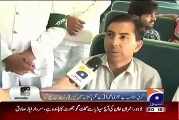 A Man Insulted Khawja Saad Rafique in Train