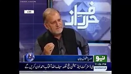 Mumtaz Qadri Death Issue Oorya Maqbool Jan Anger To Media And Govt