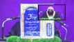 Birthday Manana - Jashn Eid Milad un Nabi ki daleel 7 - Tauseer uf Rehman Dawat e Islami Ilyas Qadri