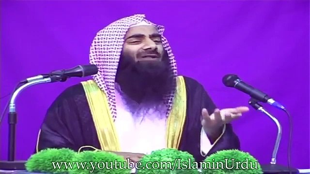Naat Parhna - Jashn Eid Milad un Nabi ki daleel 6 - Tauseef ur Rehman Dawat e Islami Ilyas Qadri