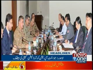NewsONE Headlines 6PM, 09-April-2016