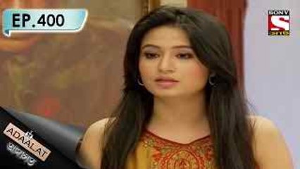 Adaalat - আদালত (Bengali) - Ep 400 - Chatroom (Part 1)