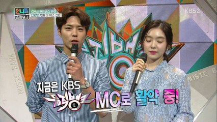 Sister's Slam Dunk Cut