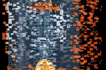 Tamouz "The Orange Season Is Over" 1976  Israeli Prog Rock