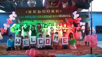 S@ba English Grammar High School Welcome Song