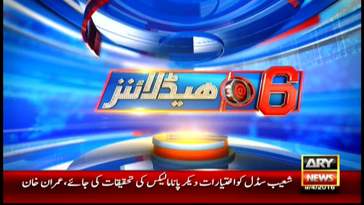 Headlines - 1800 - 9th April 2016