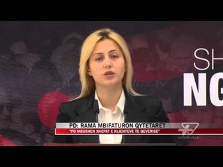 PD: Rama mbifaturon qytetaret - News, Lajme - Vizion Plus