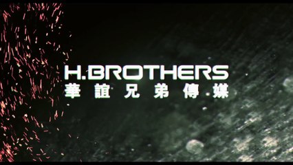 Hardcore Henry Official Trailer   best movies 2016