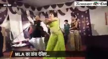 Expelled JD-U MLA Gopal Mandal Dance With Dancers