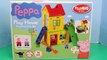 Peppa Pig ❤ Park Play House Construction Set Playground Slides George Pig Mega Bloks
