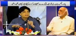 Haroon Rasheed harshly criticizing Ch Nisar on his presser