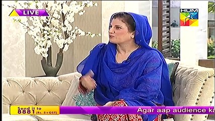 Fat burning oil by Dr Bilquis