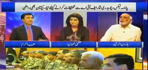 I support Ch Nisar's stance of not letting any more sit ins in D-Chowk - Haroon Rasheed