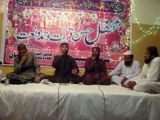 new naats hafiz waseem nawaz alnabi sallo aly