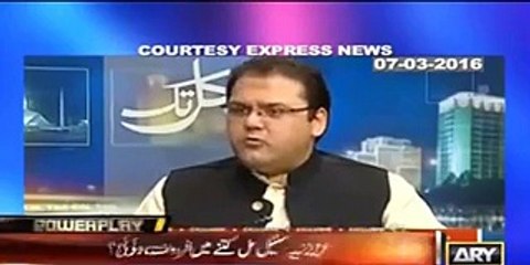 If David Cameroon can be asked about his Father