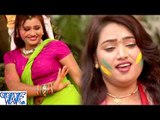 होलिया में डाले दs रंग चोलिया में - Holiya  Me Bhewala Raja Ji - Rana Rao - Bhojpuri Hot Holi Songs