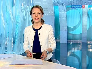 Сергей Нарышкин: "Планета вновь и вновь будет вспоминать этот день - 12 апреля 1961 года"