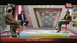 Most Vulgar Talk Show With Qandeel Baloch