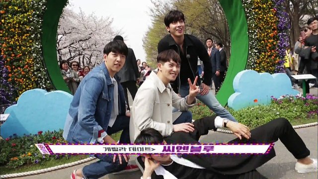 20160409_CNBLUE's Guerrilla Dating