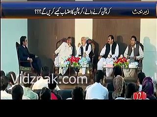 Female Student thrashes PML-N leader