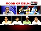 MOOD OF DELHI: Ambedkar Nagar , Part 4, Delhi Assembly Election
