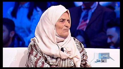 Andi Mankolik Saison 08 Episode 29 08-04-2016 Partie 04