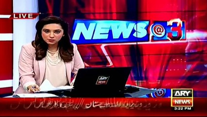 Bets worth billions placed on PM Sharif resignation