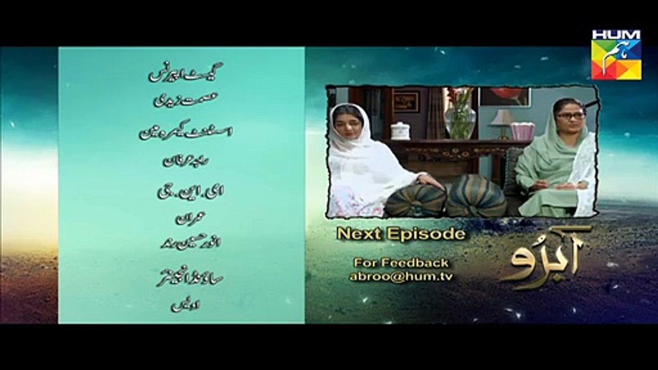 Aabro Episode 18 Promo on Hum Tv in - 9th April 2016