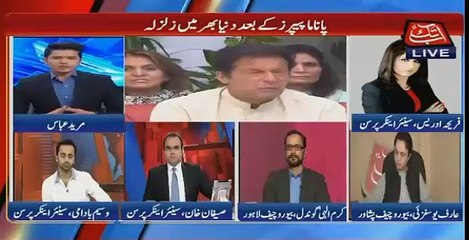 Imran Khan has raised his moral credibility by offering Shaukat Khanum's investigation first - Waseem Badami