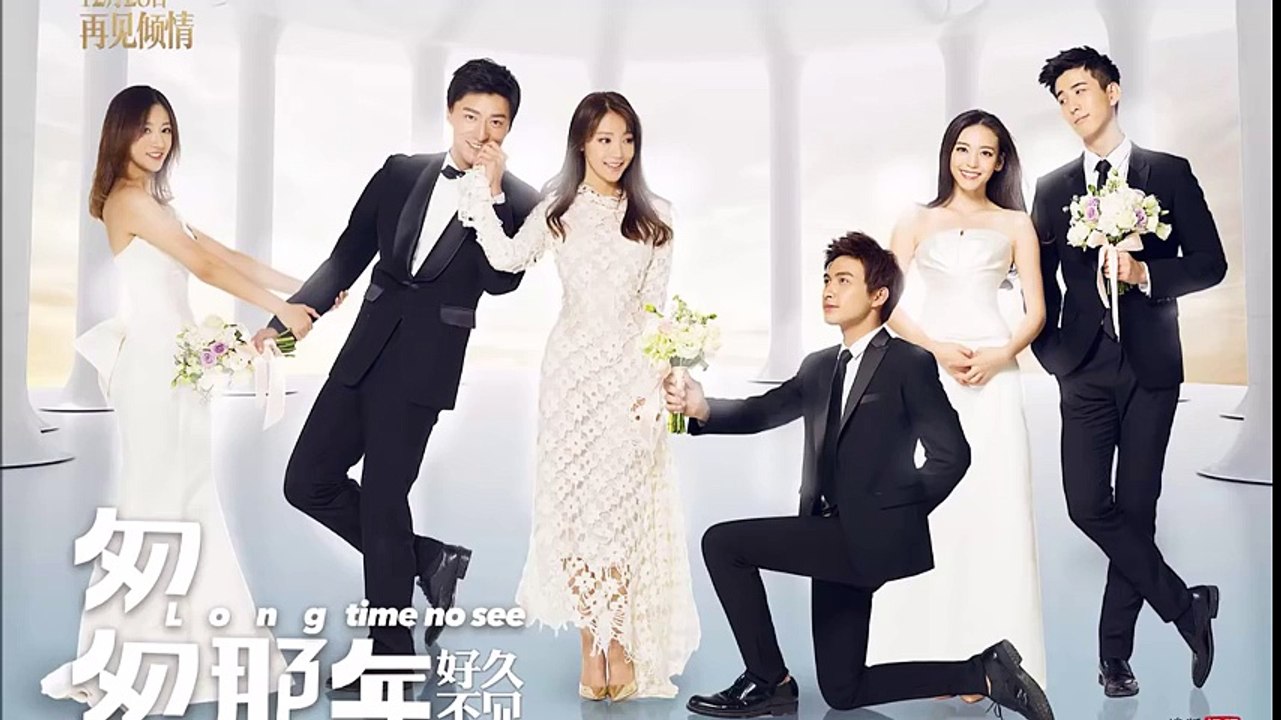 goodbye ost back in time: long time no see (Audio)