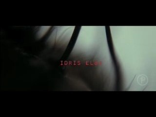 The Reaping opening titles