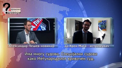 4 PRASANJA 5 ODGOVORI PESEV SO ARON MATA  09 04