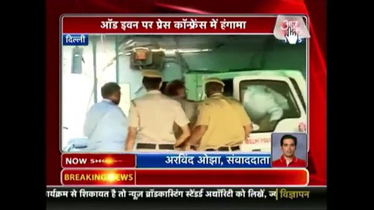Man Throws Shoe At Arvind Kejriwal