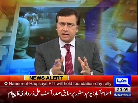 Tonight With Moeed Pirzada: Mustafa Kamal's Party and MQM hold in Karachi !!!